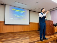 과학 풍수학자 소재학 교수, 제주대 동양미래예측학과 풍수지리 특강