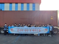 에너에버배터리솔루션 “국산 설비로 만든 분리막 해외 첫 수출”