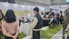 [2023 광주 메디헬스산업전]아리뷔에, 인체·환경 무해한 두피·헤어 케어 제품 선봬