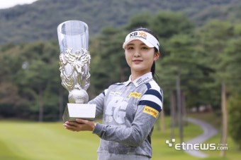 [포토] 이예원, 제23회 하이트진로 챔피언십 우승