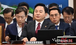 [2023 국감] 국토위, 서울-양평 쳇바퀴…원 장관의 작아진 목소리