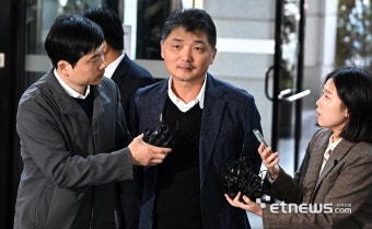 김범수 금감원 소환