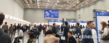경기중기청, 수원시와 맞춤형 일자리박람회 공동개최