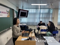 [꿈을 향한 교육]전자신문, 경기경영고 2023년 취업역량강화 교육 실시