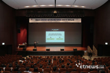 성남시, 청년 일자리 사업 참여자 113명 직무교육 실시