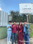 지인, 스마트농업 AI 플랫폼 팜 내비게이션 국내·외 진출 모색…1.5도씨 포럼과 세계화 추진