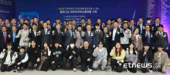 전북도-대학-기업, RIS 에너지신산업 전문인력 양성 상호 협력 업무협약 체결