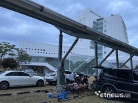 광주이노비즈센터 마당에 펼쳐진 과학기술인의 꿈…캠핑 페스티벌 개최