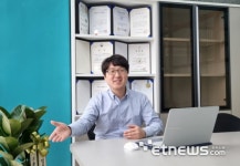 한의원 진료부터 한약 처방까지 메디케이시스템, 한방 통합솔루션 허브링커 개발