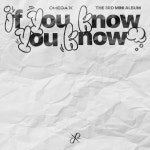 오메가엑스, 금일 iykyk 컴백…1년5개월만, 재기발랄 새 시작