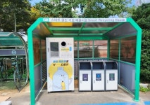 황금테크놀로지, 자원회수기 다모아 선보여