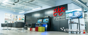 광주글로벌게임센터, 지스타 2023 게임공동관 운영…지니소프트 등 8개사 참여