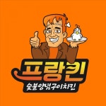 주식회사 더윈썸, SCI평가정보 우수기술기업 인증 획득