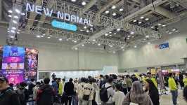 뉴노멀소프트, 지스타 2023 템페스트 e스포츠 이벤트로 주목