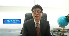 모인 더게임스데일리 대표, 대한민국 게임대상 공로상 수상