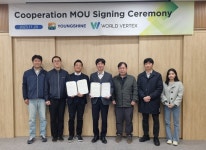 월드버텍-영신디엔씨, AI기반 개인정보 얼굴 비식별화 기술 협력
