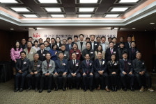 KPC, 5대 권역 CEO 경영아카데미 수료…신규 회원 모집