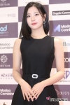 [포토] 엘리스 소희, 산소같은 미모