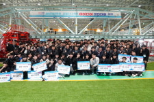 KRISO, 제3회 해양플랜트 서비스산업 아이디어 경진대회 시상식 개최