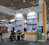 에이아이트론, AI 영상비전 솔루션 아이트론 및 3D운동 콘텐츠 몽트론 선봬