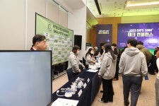 성균관대 산학협력단-중기부, 초격차 스타트업 테크 컨퍼런스 성료
