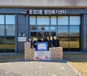 송학식품, 파주시 취약계층 이웃 돕기 나서