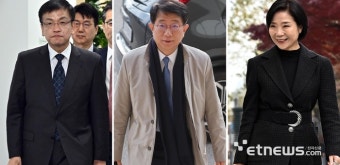 인사청문회 준비 나선 장관 후보자들