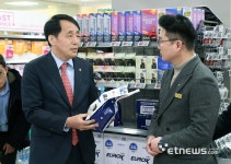 산업부 1차관, 요소수 유통판매 현장 점검