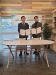 더드림헬스케어-한국재가노인복지협회, MOU 맺어..”고령화사회 가속화에 따른 제휴 추진”