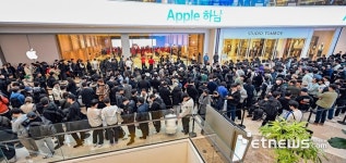 애플 하남 개장...오픈런 인파로 가득