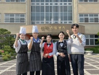 [취업 걱정없는 명품학교]〈395〉경남관광고등학교