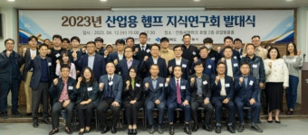 [디지털 혁신 플랫폼 ASTI] 〈중〉 DX ASTI 추진 성과