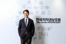 [ET시론] 저작권 침해하는 범죄자, 반드시 잡힌다