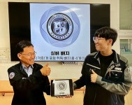 오픈배지 적용했더니 자격증 취득률 5배 증가