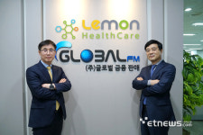레몬헬스케어, 글로벌금융판매서 투자유치…의료마이데이터 기반 인슈어테크 확대