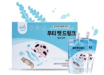 [마이펫페어] 대체육 펫푸드 브랜드 푸티 , 알레르기 걱정 없는 식물성 푸티 펫드링크 출시