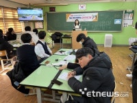 [꿈을 향한 교육]전자신문, 수원공고 중소기업 이해연수 교육 실시