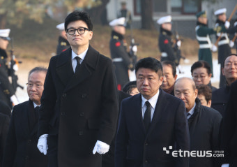 한동훈 비대위원장 현충원 참배