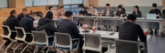 '부산 디지털 혁신거점 발전협의체' 가동