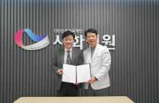 지멘스 헬시니어스-시화병원, 영상 정밀 진단 업무 협약