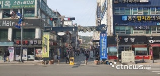 용인시, 용인중앙시장 문화관광형시장으로 육성