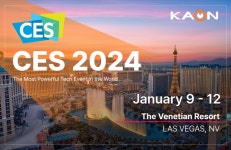 가온그룹, CES 2024 참가··AI 솔루션 제품 선봬