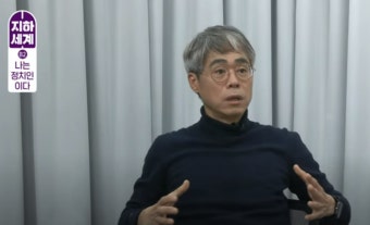 김경율 비대위원 “한동훈 차기대권 도전? 국민에 상당한 행운될 수도”