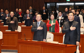 與 “김건희 리스크 관리해야” 목소리 나와
