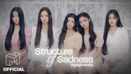 트리플에스 아리아, 특별 감성 머금었다…데뷔 하라메 공개