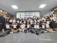 [취업 걱정없는 명품학교]〈397〉한봄고등학교