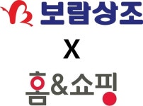 보람상조, 라이프플랜 가전결합 상품 홈쇼핑 론칭