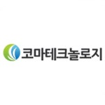 “실리콘 부품 생산능력 3배 확대” 코마테크놀로지, 내달 2공장 가동