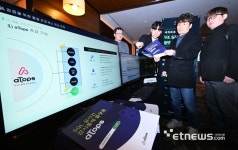 [사설]금융IT안정성 확보, 레그테크 도입 서둘러야