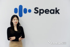[人사이트]홍연승 스픽이지랩스 한국지사장 “AI 활용 원어민 일대일 영어학습 휴대폰 속으로”